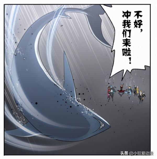 斗羅大陸：白靈VS無骨魔魚，八怪即將挑戰波塞西級別人物？