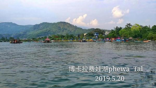 在尼泊爾觀雪山日出