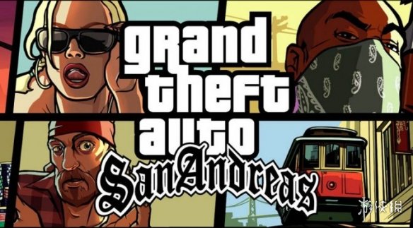 畫質提升8倍!《GTA:聖安地列斯》AI高畫質MOD釋出 畫質提升8倍!《GTA:聖安地列斯》AI高畫質MOD釋出