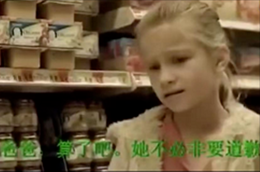 “頂嘴”與“不頂嘴”的孩子,二十年後差距明顯,父母別不在意 “頂嘴”與“不頂嘴”的孩子,二十年後差距明顯,父母別不在意