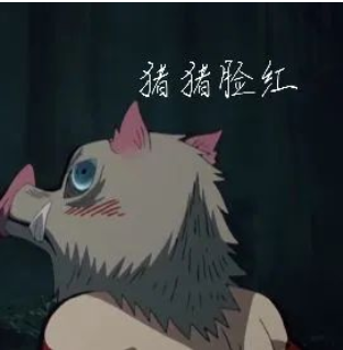 殘忍畫家給豬活體刺青後完整剝離豬皮畫賣100萬元一幅，豬太痛苦