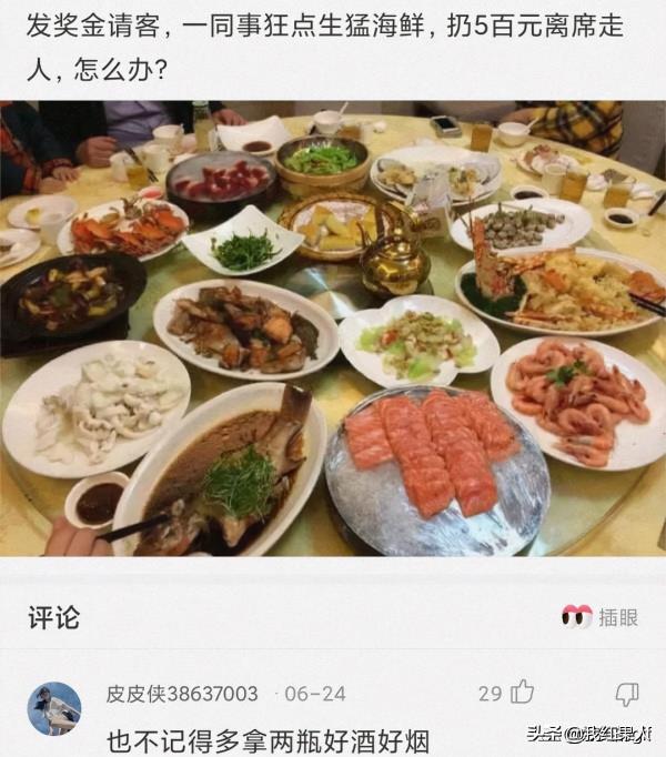 親媽給取的名字,上學3天我就被別人打了12次,不改名不敢上學了 親媽給取的名字,上學3天我就被別人打了12次,不改名不敢上學了