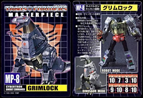 變形金剛MP角色人物卡