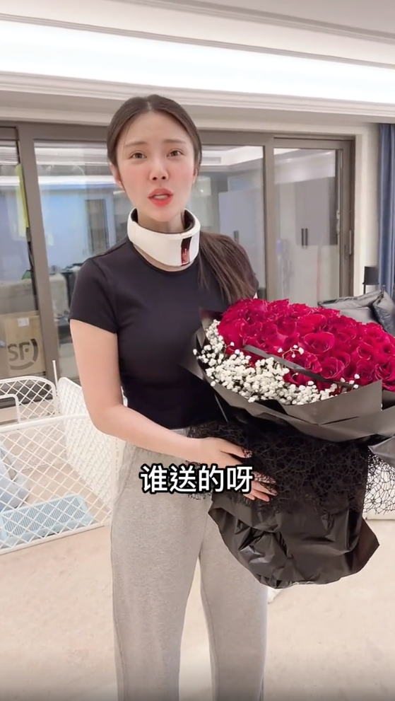 徐鼕鼕收到99朵玫瑰！穿緊身衣難掩好身材，將與異性健身房約會