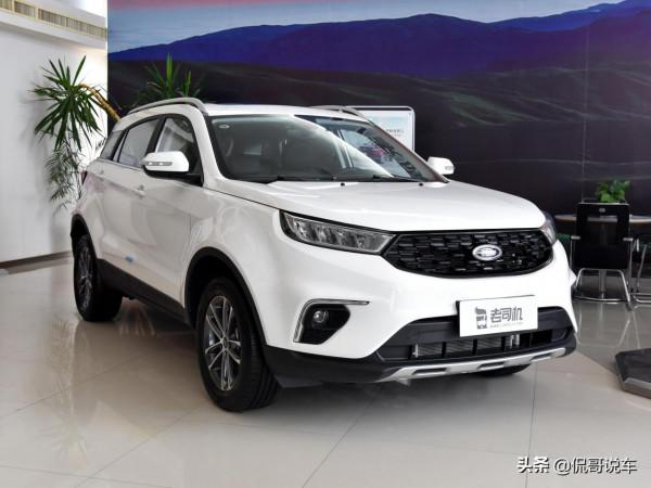 6.7L油耗低價的合資車,空間不錯配置高的SUV,實拍領界 6.7L油耗低價的合資車,空間不錯配置高的SUV,實拍領界