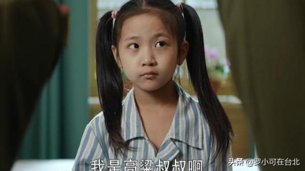 《王牌部隊》高粱成了“寵女狂魔”？荊荊太幸運，終於苦盡甘來