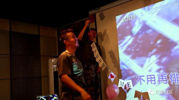 上尉求婚，真甜