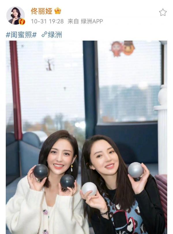 王珞丹撞檔白百何：孫儷、蔣勤勤那些年分不清的明星，你能認全嗎