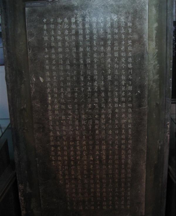 曾經關在功德林戰犯管理所的五位國軍將領，沒來得及被特赦就病逝