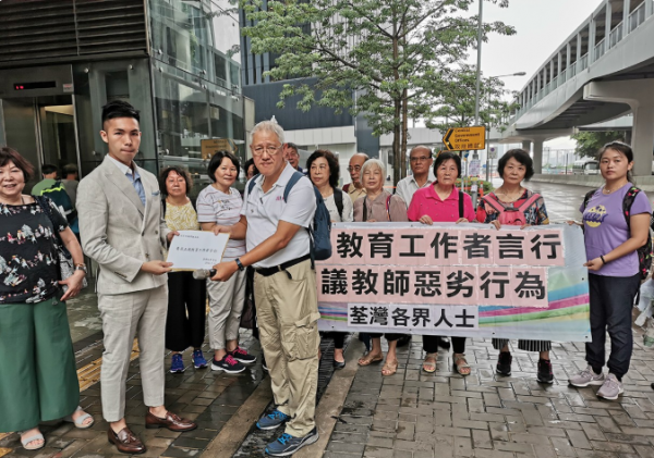 香港掀起根治“港獨”戰役，教育局果斷出手，“黃師”將終身停牌