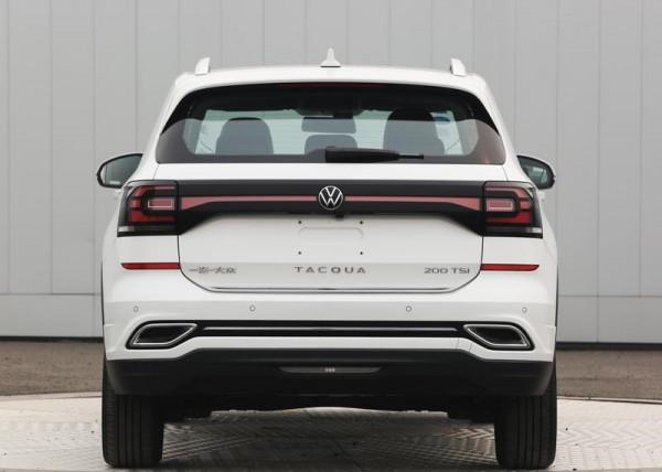 配1.2T發動機 大眾申報新款探影 外形不變