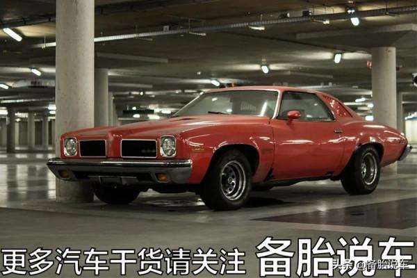 超過15年的“老爺車”還留著開？你不嫌麻煩嗎？