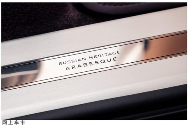 藝術家專屬車型!賓利推出六款特別版添越,獨特雙色車身造型亮眼 藝術家專屬車型!賓利推出六款特別版添越,獨特雙色車身造型亮眼