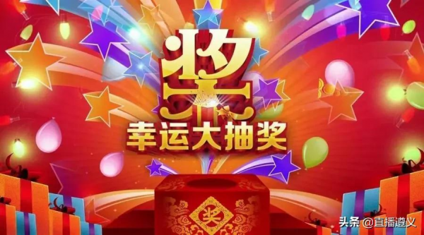 創藝裝飾迎來2022年&OpenCurlyDoubleQuote;開門紅&rdquo;
