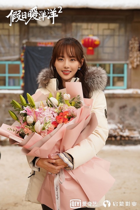 假日暖洋洋2官宣殺青 全新陣容演繹冰雪情緣歡樂賀歲