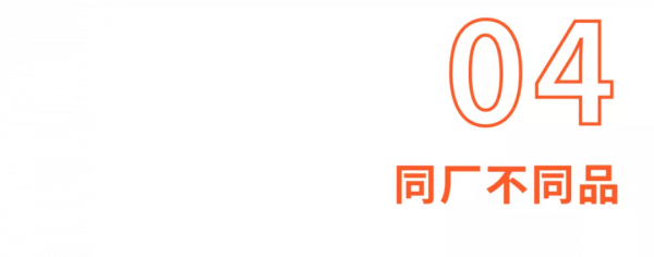 “原味≠無糖”，27款兒童米餅93%含糖，一定有你常買的品牌