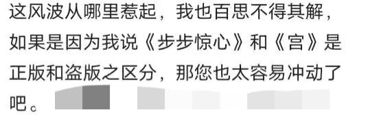 好懷念那時候的娛樂圈啊,神仙友誼 好懷念那時候的娛樂圈啊,神仙友誼