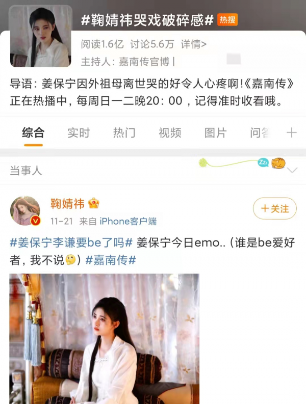 3位演技空空、信心滿滿的女星,不被批鬥一番,真以為自己是個寶 3位演技空空、信心滿滿的女星,不被批鬥一番,真以為自己是個寶