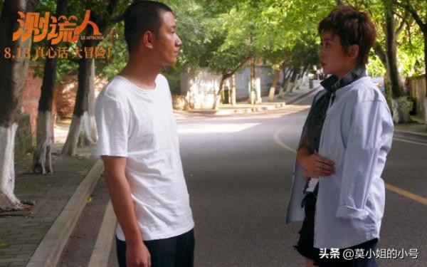 2021年10大低分國產電影:最低分僅有2.8分,一部投資達到3億 2021年10大低分國產電影:最低分僅有2.8分,一部投資達到3億