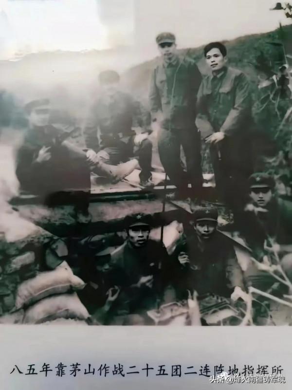 廣州軍區炮兵第一師軍人光輝歲月影像集錦(14) 廣州軍區炮兵第一師軍人光輝歲月影像集錦(14)