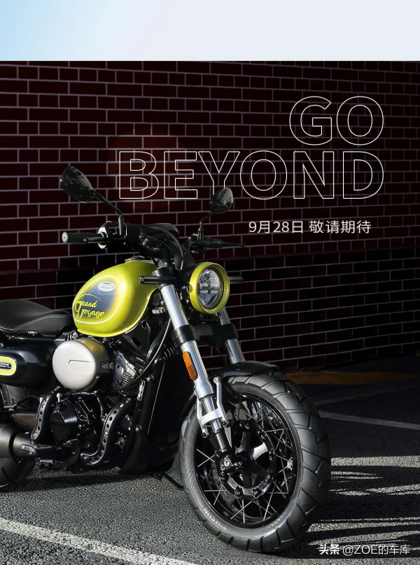 輕騎大韓 | 炫時尚 炫精緻 炫體驗-GV300S炫版來襲