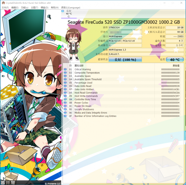 搭建一臺純白主題風格ITX:雙11實用ITX主機搭建分享 搭建一臺純白主題風格ITX:雙11實用ITX主機搭建分享