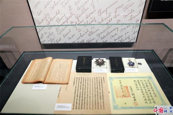 感悟百年京張文化底蘊!一起走進詹天佑紀念館 感悟百年京張文化底蘊!一起走進詹天佑紀念館