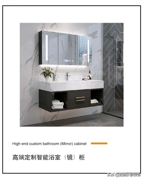 2022 LE TAI新品V9整裝，給你更優的整裝體驗