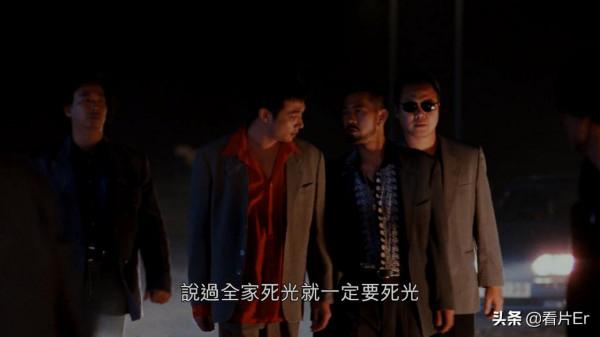 《古惑仔之人在江湖》中大佬B和靚坤是如何反目成仇的