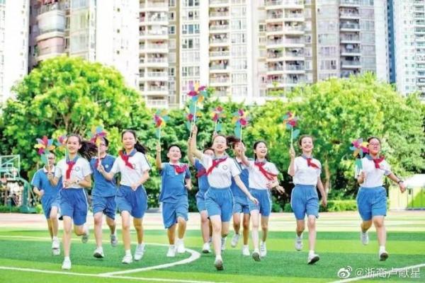 如何看待谷愛凌式精英教育