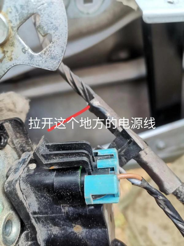 自己動手解決凱越車鎖跳鎖、異響、尾箱按鈕失靈