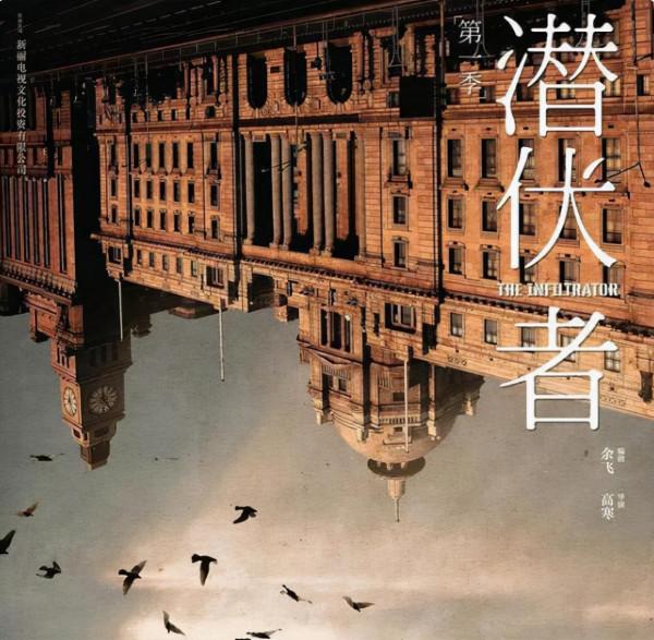 國劇未來有哪些爆款？黃軒陳坤江疏影萬茜等人新劇超猛