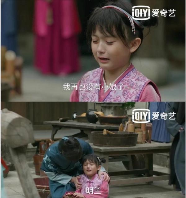 05後小小花崛起,出演《長津湖》《揚名立萬》,嘉行傳媒成大贏家 05後小小花崛起,出演《長津湖》《揚名立萬》,嘉行傳媒成大贏家