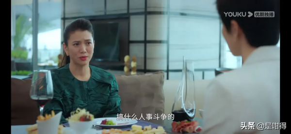 時尚宮鬥劇《盛裝》出爐，最不自然的就是她