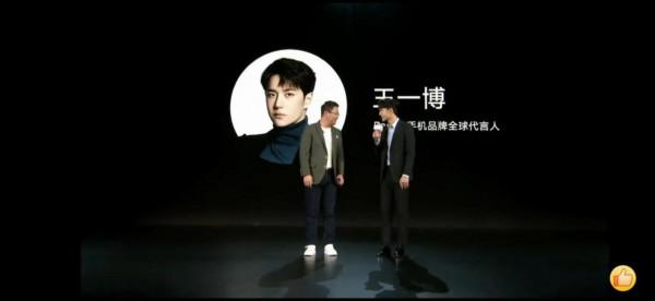 形象多變的王一博 形象多變的王一博