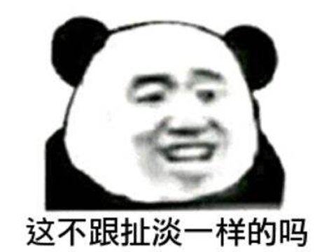 國產遊戲又封神了？剛上Steam就登頂差評榜首，手把手教玩家氪金