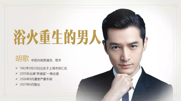 豆瓣8.5！王冰冰、撒貝南加盟的央視王牌綜藝，海報值得打10分