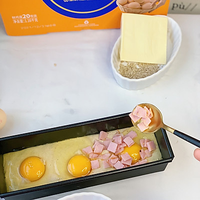 &num;聖迪樂鮮蛋杯複賽&num;免打發韓式全麥雞蛋麵包