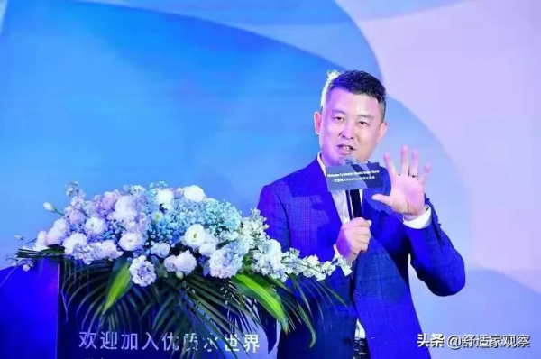 舒適家專訪 從佈局到格局交棒淨水行業新時代 舒適家專訪 從佈局到格局交棒淨水行業新時代