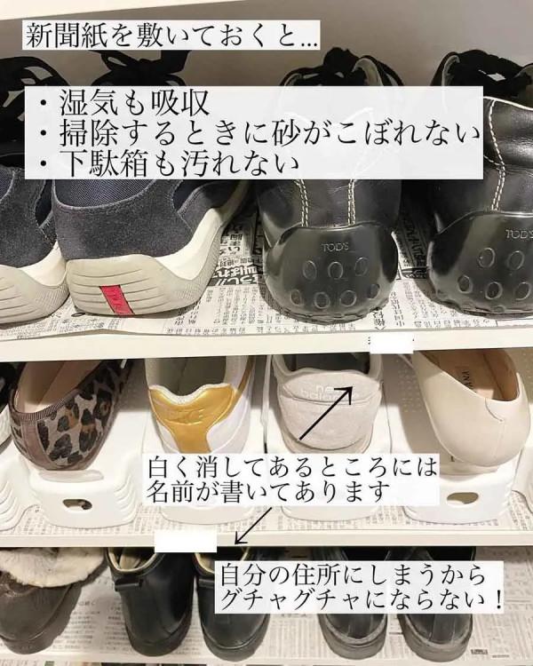 除溼滅黴菌，還你舒適家居！日本主婦這樣運用木炭、小蘇打，實用