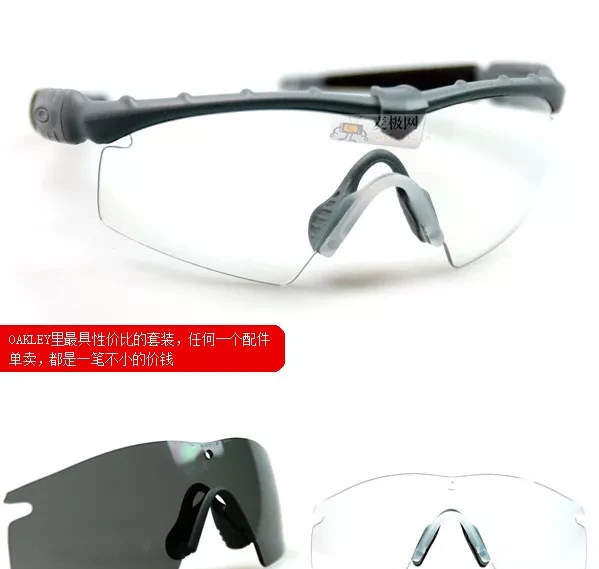 為什麼總感覺美國大兵在戰爭時候都愛戴著墨鏡打仗,耍酷的嗎? 為什麼總感覺美國大兵在戰爭時候都愛戴著墨鏡打仗,耍酷的嗎?