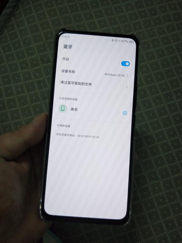 中興 Axon30優缺點點評 中興 Axon30優缺點點評