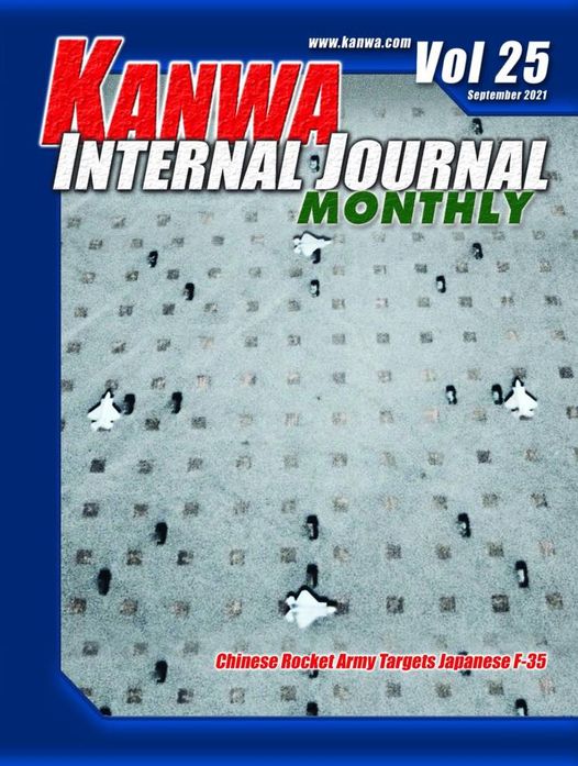 外國軍事雜誌再度炒作:不光“美國航母標靶”,中國還造了4架“F-35模型” 外國軍事雜誌再度炒作:不光“美國航母標靶”,中國還造了4架“F-35模型”