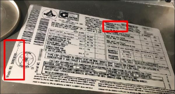 加拿大BC省現數千問題燃氣爐!洩露一氧化碳已致8人中毒 加拿大BC省現數千問題燃氣爐!洩露一氧化碳已致8人中毒