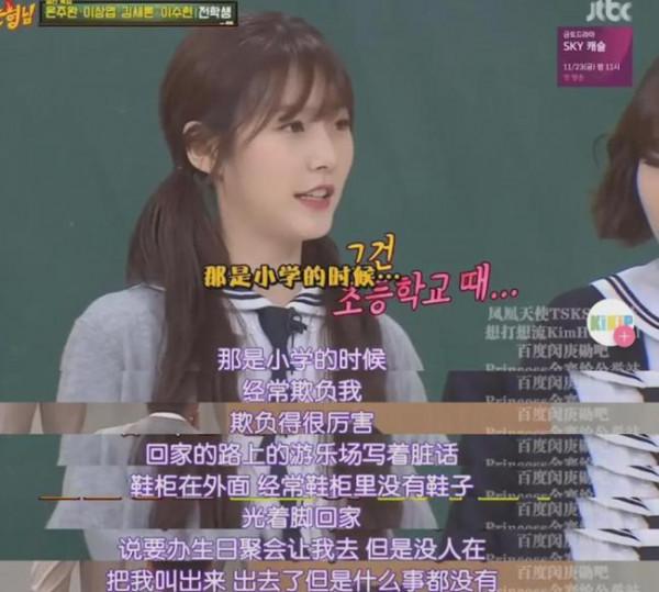 因195斤被霸凌！她9個月減掉70斤變火辣女神，這身材誰抗得住？