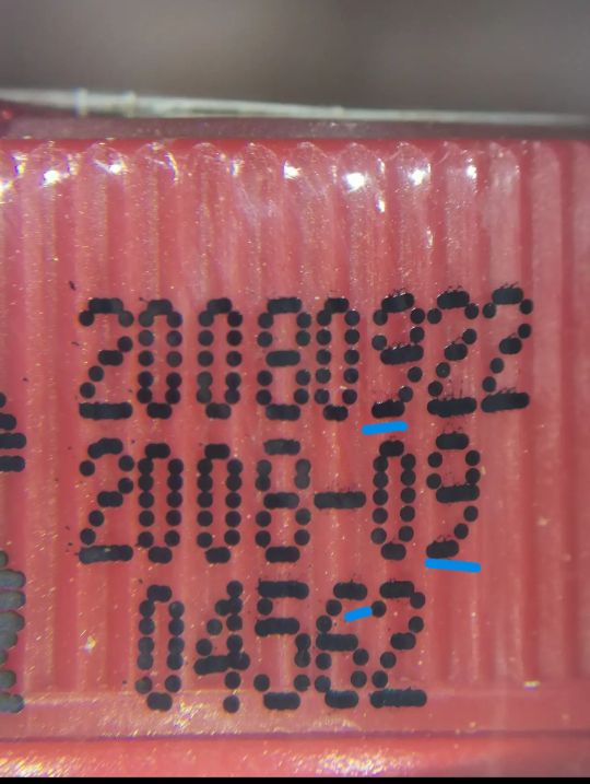 茅臺酒白皮後封膜(二)