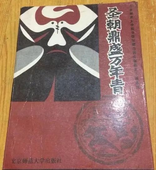 把中國翻拍最多的3位大俠，與歷史原型放在一起看，差別就出來了