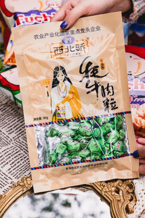 親測李佳琦賣爆的⑨款零食，才3塊8會好吃嗎？