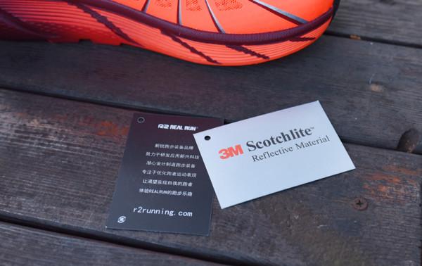 體驗跑步的樂趣-R2雲跑緩減震馬拉松長跑網面運動鞋 體驗跑步的樂趣-R2雲跑緩減震馬拉松長跑網面運動鞋