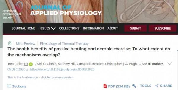 「泡澡」是懶人的最佳方案！和步行、慢跑效果相似